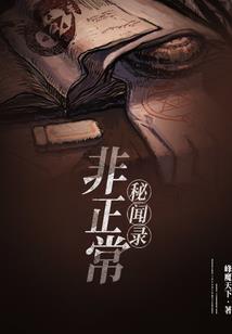 陪伴我的那些年