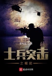 穿越之乞丐公主
