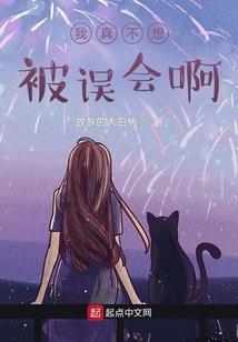 让我看你微笑的脸