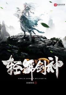 开局举报校花谈恋爱，她慌了！