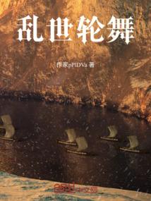 如果爱让你悲伤