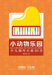 造化凡尘