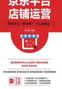 断一世红尘
