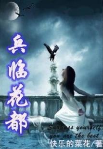 大佬好可怕