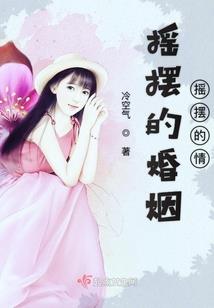 这款游戏有问题