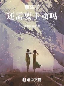 沉鹰