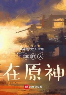 所谓命运