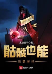 刀泣轮回