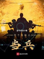一个演员的进阶史