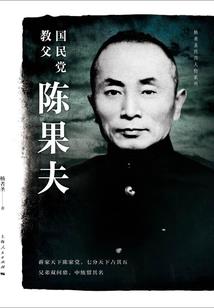 算天神相