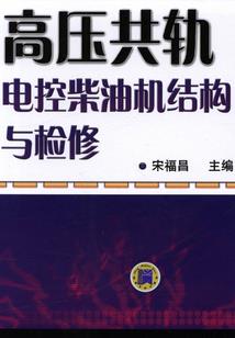哥哥请闭眼
