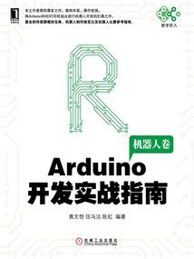 史前系统在都市