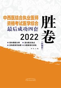 子风唐杂货铺
