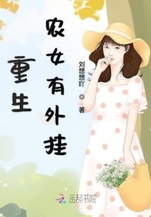 草莽天涯
