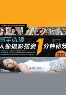 极品大型矿脉