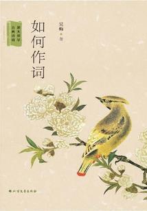 道爷那些年