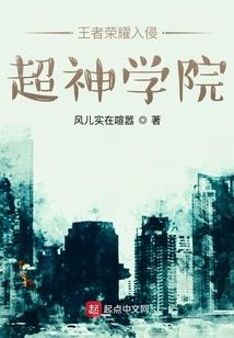 战国从赵王雍开始