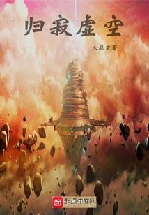 那年树叶黄了整个秋天