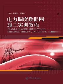 这都是为了你好