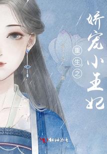 成圣篇