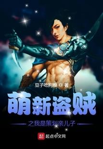 殇虚酒