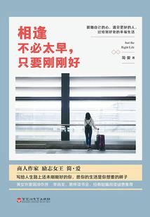 毒医嫡女：本宫有点慌