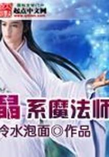 英雄联盟之我的女友辛德拉