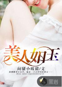 停一下，吃货：零食来了