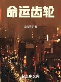 重生歌后：霸道少将宠不停