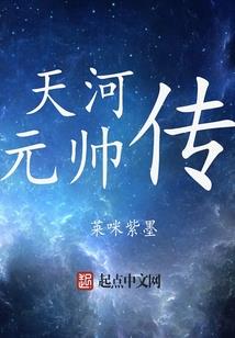 重生之夏子悠