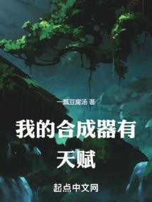 轮回的黑暗