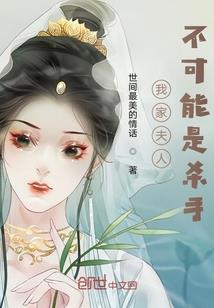 器灵世界