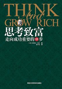 风生孤意