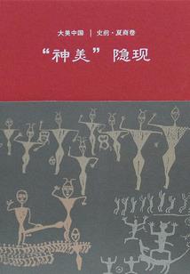 我们怎么回穿越到异世界