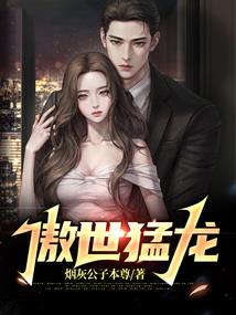 第三次高三倒计时