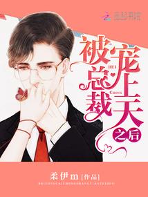 快穿之我来帮忙