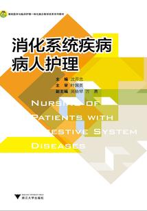 大佬穿越我身边