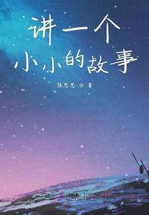 剑轩九天