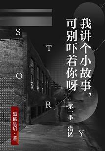 大青龙