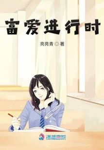 论道天下为棋