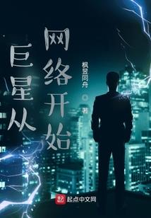 鹿屿客栈