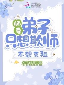 计算之神