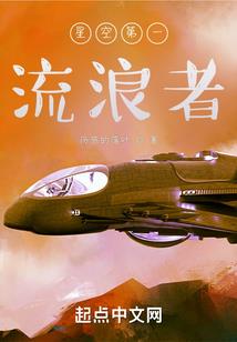 女王的王冠