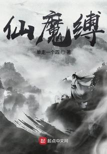 九聆