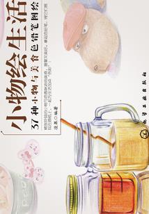 一朝帝王一朝妃：凰命难为