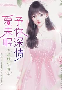 这也算是综漫吗