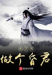 山海竞