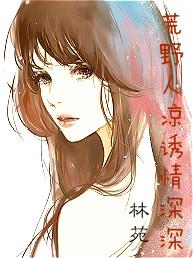 今日先灭了你