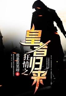 天合世界
