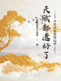 不愁穿